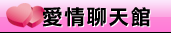 色情漫畫帝國
